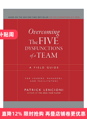 英文原版 Overcoming the Five Dysfunctions of a Team 克服团队协作的五大障碍 派特里克兰西尼奥 英文版 进口英语原版书籍