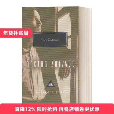 Dr Zhivago 日瓦戈医生 鲍里斯·帕斯捷尔纳克 Everyman精装收藏版进口原版英文书籍