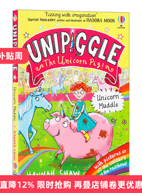 Usborne Unipiggle: Unicorn Muddle 独角猪 独角兽泥潭 尤斯伯恩儿童全彩幽默搞笑章节桥梁书 进口原版英文书籍