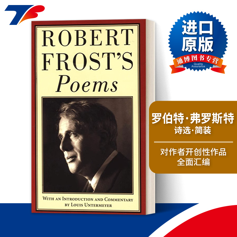英文原版 Robert Frost's Poems 罗伯特·弗罗斯特  诗选 简装 进口原版英文书籍
