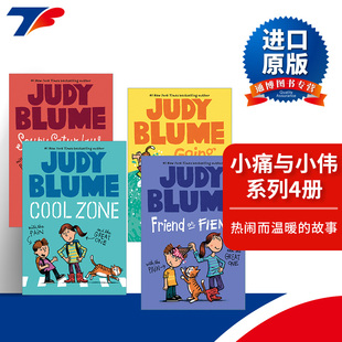 儿童章节桥梁书 Pain One 英文原版 Judy 进口英语原版 the 英文版 and 书籍 Great Blume朱迪布鲁姆 小痛与小伟系列4册