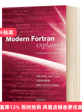 英文原版 Modern Fortran Explained 现代公式翻译解释 结合公式翻译2018 英文版 进口英语原版书籍
