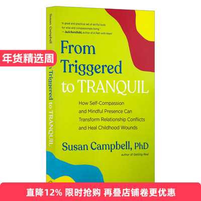 自我同情和正念如何转变关