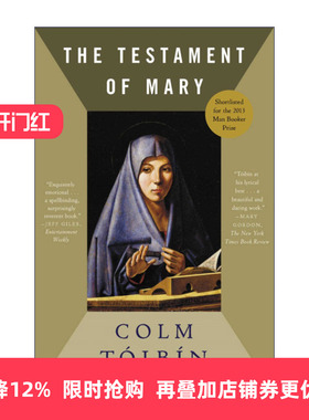 The Testament of Mary 马利亚的自白 科尔姆托宾进口原版英文书籍