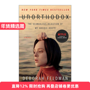 英文原版 Unorthodox 离经叛道 影视封面 英文版 进口英语原版书籍