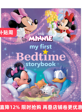 英文原版 My First Minnie Mouse Bedtime Storybook 迪士尼睡前故事系列 米妮老鼠六个故事合集 精装 英文版 进口英语原版书籍