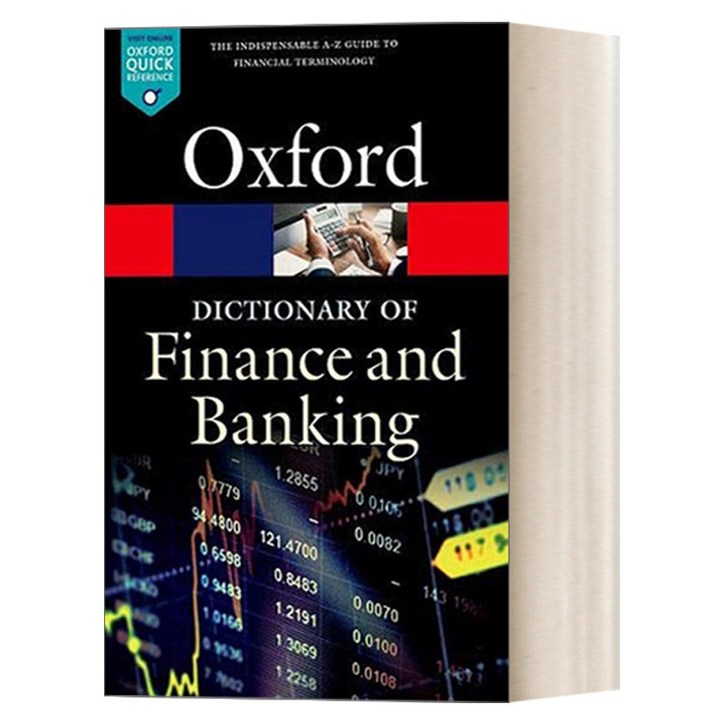 A Dictionary of Finance and Banking 牛津金融和银行词典进口原版英文书籍