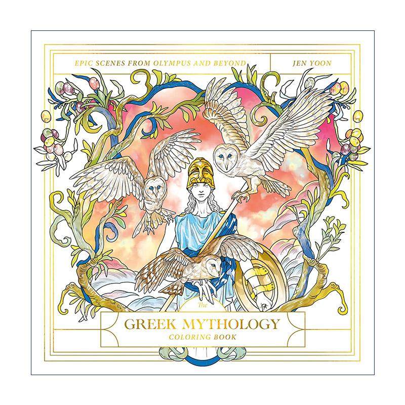 英文原版 The Greek Mythology Coloring Book 希腊神话涂色书 奥林匹斯及其它史诗场景 Jen Yoon 英文版 进口英语原版书籍