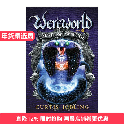 英文原版 Wereworld 04 Nest of Serpents 狼人世界系列4 蛇之巢 儿童奇幻小说 Curtis Jobling 英文版 进口英语原版书籍