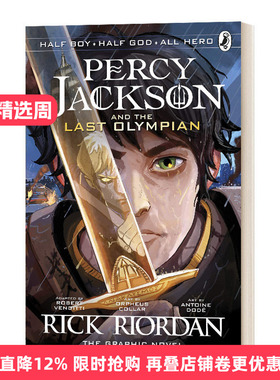 英文原版 Percy Jackson and the Last Olympian The Graphic Novel 波西 杰克逊与最终之神 漫画版#5 英文版 进口英语原版书籍