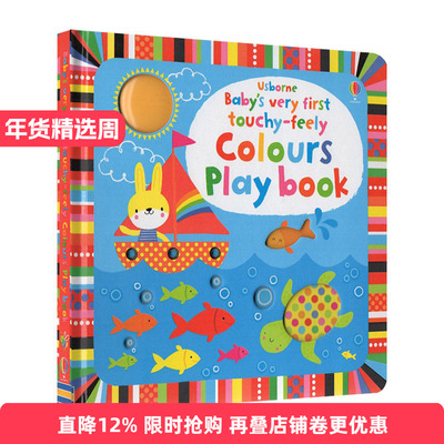 英文原版 Usborne Baby's Very First Touchy-Feely Colours Play Book 宝宝的首本触摸认知游戏书 颜色 英文版 进口英语原版书籍
