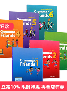 包邮牛津小学英语语法书 英文原版 Oxford Grammar Friends1-6语法做朋友涵盖剑桥少儿英语考试语法寒暑假短期语法学习含学生软件