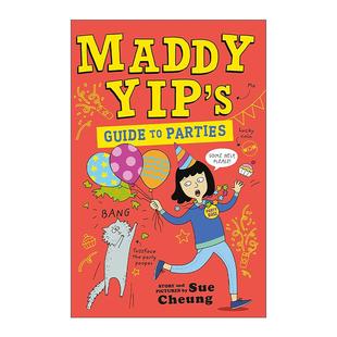 马蒂叶 Maddy 英文原版 派对指南 进口英语原版 英文版 Yip 书籍 Guide 儿童幽默插画小说 Parties