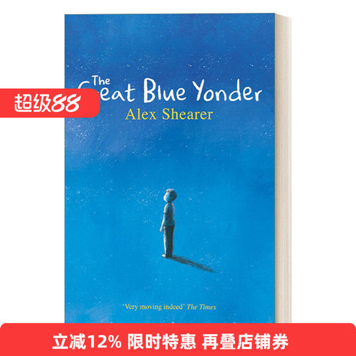 英文原版 The Great Blue Yonder 天蓝色的彼岸 关于生命和死亡最深刻的寓言 英文版 进口英语原版书籍