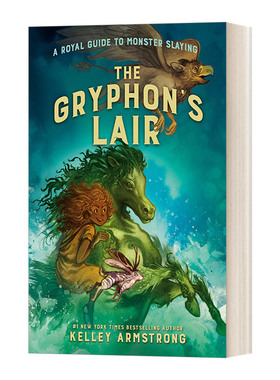 英文原版 The Gryphon's Lair 皇家杀怪指南2 鹰头狮的巢穴 纽约时报畅销书作者Kelley Armstrong 小说 英文版 进口英语原版书籍