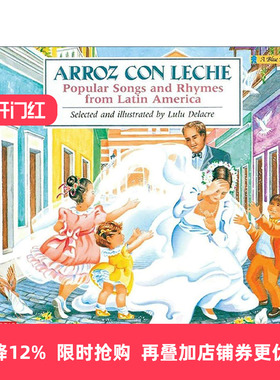原版 Arroz con leche 米饭配牛奶 西班牙语儿童歌谣 进口原版书籍