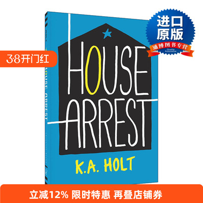 英文原版 House Arrest 软禁 一位男孩的感人救赎之路 英文版 进口英语原版书籍