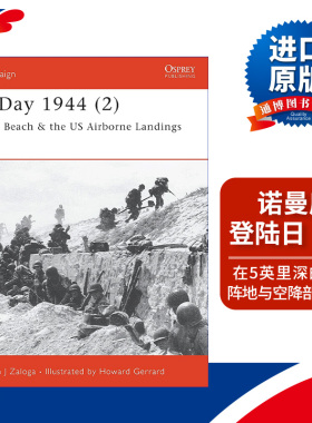 D-Day 1944 (2) 二战盟军1944诺曼底登陆日D-Day 战争历史系列 卷二进口原版英文书籍