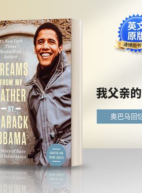 英文原版 Dreams from My Father A Story of Race and Inheritance 我父亲的梦想 奥巴马回忆录 精装 美国总统自传 进口书籍