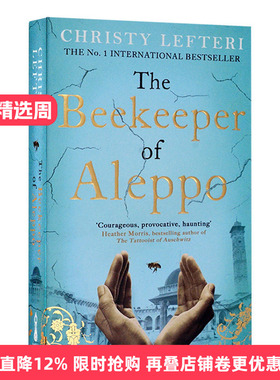 英文原版书 You Are Your Best Thing 你是你拥有的最好的东西 社会心理学 脆弱的力量作者Brené Brown英文版