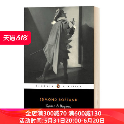 Cyrano de Bergerac大鼻子情圣 企鹅黑经典 Penguin Black Classics进口原版英文书籍