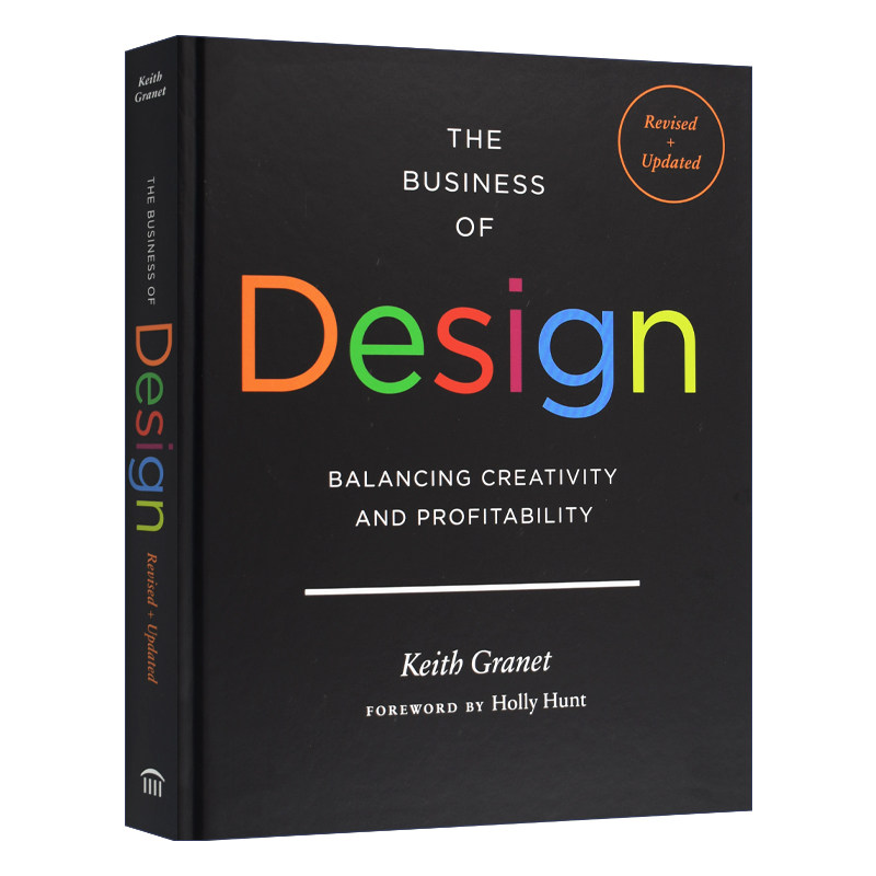 The Business of Design 设计是门好生意 创意天分与商业智慧的平衡之道 修订版进口原版英文书籍