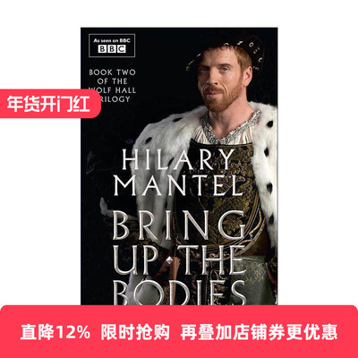 英文原版 Bring Up the Bodies 狼厅2 提堂 影视封面版 希拉里曼特尔 英文版 进口英语原版书籍