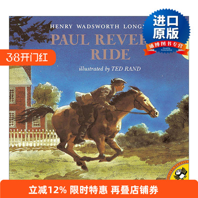 英文原版 Paul Revere's Ride 保罗·里维的午夜之旅 儿童经典诗歌绘本 亨利·沃兹沃思·朗费罗 Ted Rand插画 进口英语原版书籍