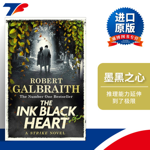 英文原版 The Ink Black Heart 墨黑之心 罗伯特加尔布雷斯 Cormoran Strike6 英文版 进口英语原版书籍