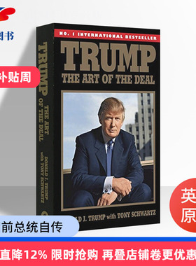 英文原版书 交易的艺术 Trump The Art of the Deal 特朗普  进口书籍 美国前总统自传 拜登 奥巴马 进口原版英语人物传记书