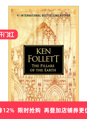英文原版 The Pillars of the Earth Kingsbridge 中世纪三部曲1 圣殿春秋 Ken Follett 精装 英文版 进口英语原版书籍