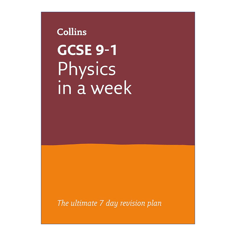 英文原版 Collins GCSE 9-1 Revision Physics In a Week 柯林斯英国GCSE考试物理快速复习指南 适合AQA爱德思 英文版 进口英语书