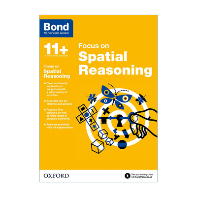 英文原版 Bond 11+ Focus on Spatial Reasoning 牛津邦德英国小升初空间推理专项训练 立体抽象思维锻炼 英文版 进口英语书籍