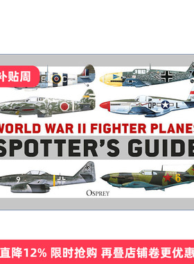 英文原版 World War II Fighter Planes Spotter's Guide 二战战斗机图册指南 英文版 进口英语原版书籍