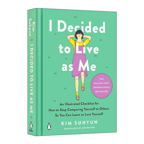 英文原版 I Decided to Live as Me 我决定活出自己 如何停止与他人比较 学会爱自己 韩国作家金秀贤Kim Soo Hyun 精装 英文版