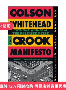 英文原版 Crook Manifesto 骗子宣言 地下铁道作者 普利策奖得主Colson Whitehead 英文版 进口英语原版书籍