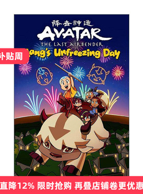 英文原版 Avatar The Last Airbender Chibis Volume 1--Aang's Unfreezing Day 降世神通 最后的气宗奇比斯 卷一 黑马漫画 精装