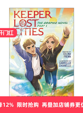 英文原版 Keeper of the Lost Cities 失落城市的守护者 漫画版卷1 英文版 进口英语原版书籍