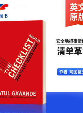 The Checklist Manifesto清单革命进口原版英文书籍
