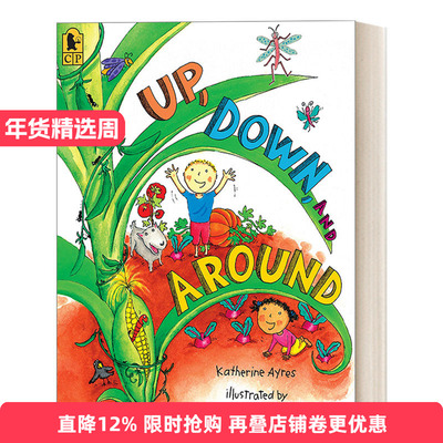 英文原版 Up  Down  and Around 上下和周围 2-5岁儿童自然科学科普认知启蒙绘本 Katherine Ayres 英文版 进口英语原版书籍
