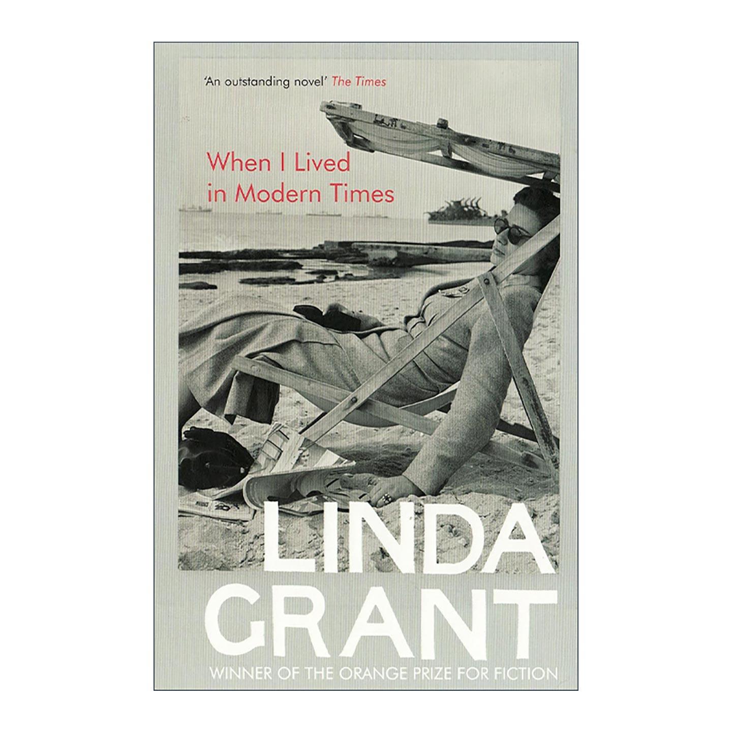 英文原版 When I Lived in Modern Times 当我生活在现代社会时 琳达?格兰特 犹太女性小说 橘子文学奖 英文版 进口英语原版书籍