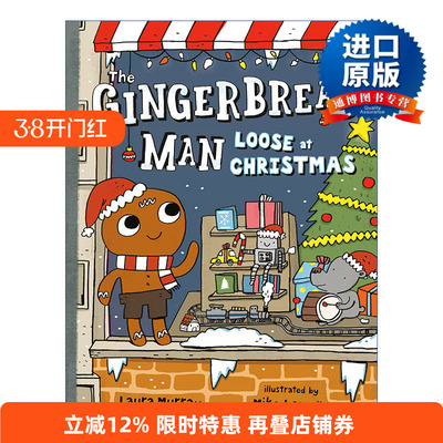 英文原版 The Gingerbread Man Loose at Christmas The Gingerbread Man Is Loose 姜饼人圣诞夜出逃 姜饼人冒险记系列 儿童精装