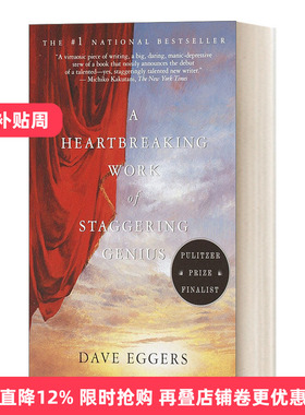 英文原版 A Heartbreaking Work of Staggering Genius 怪才的荒诞与忧伤 普利策奖入围作品 美国国家畅销书 英文版 进口英语书籍