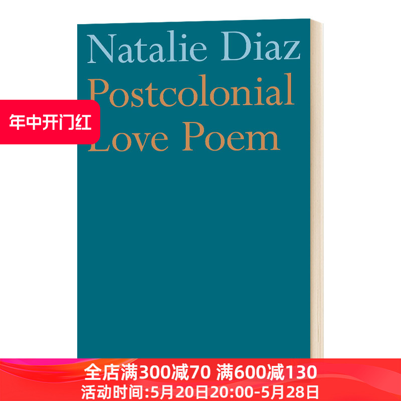 Postcolonial Love Poem后殖民爱情诗选美国图书奖得主进口原版英文书籍-封面