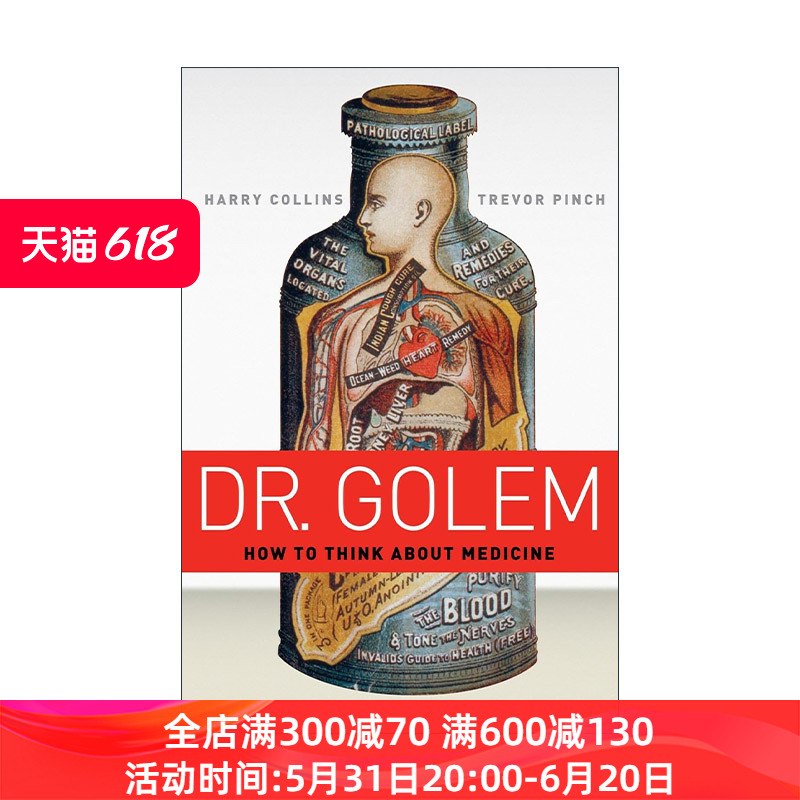 英文原版 Dr. Golem勾勒姆医生作为科学的医学与作为救助手段的医学 Harry Collins英文版进口英语原版书籍