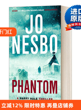 Phantom 幽灵 哈利•霍勒系列9 尤·奈斯博 国际匕首奖决选进口原版英文书籍