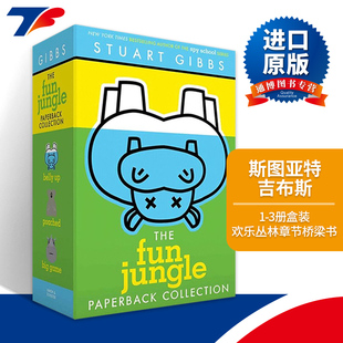 3册盒装 书籍 FunJungle 进口英语原版 英文版 斯图亚特吉布斯 欢乐丛林1 Collection Paperback The 英文原版