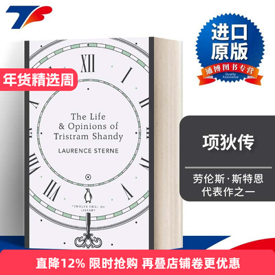 英文原版 Tristram Shandy 项狄传 Laurence Sterne 企鹅英语图书馆 Penguin English Library 进口原版英文书籍