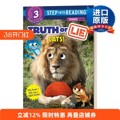 英文原版 Step into Reading 3 Truth or Lie Cats 猫 真真假假系列 5-8岁 英文版 进口英语原版书籍