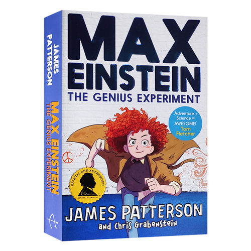 马克斯爱因斯坦 天才实验 英文原版书 Max Einstein 儿童科学冒险小说 英语章节桥梁书 进口原版英语书籍 James Patterson